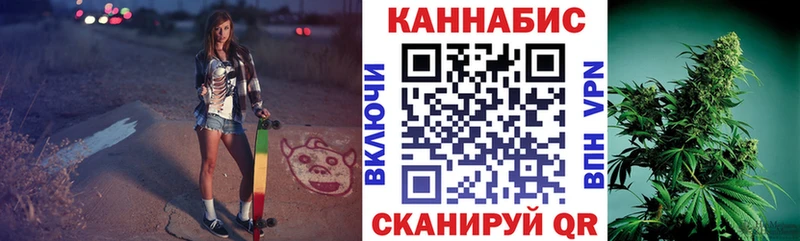 Купить наркотик аптеки Псков Cocaine СК ГАШ МЕФ