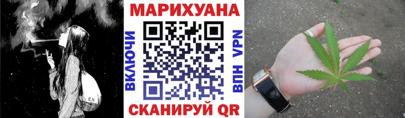 МДМА Псков