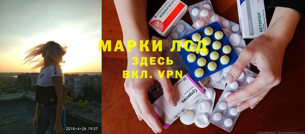 скорость Алексин