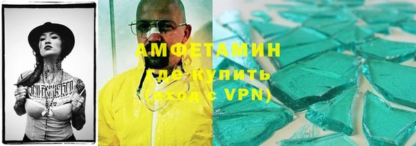 jwh Алексеевка