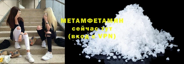 a pvp Абдулино