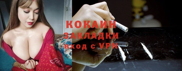 jwh Алексеевка