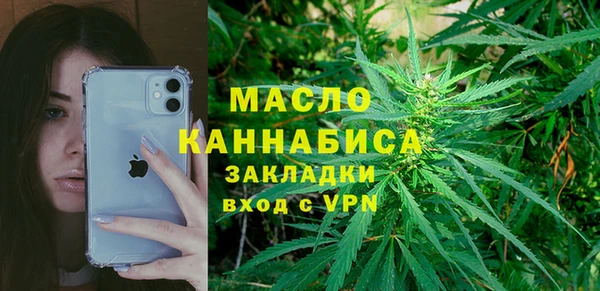 марки lsd Абинск