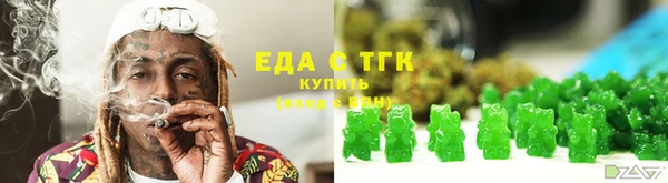 jwh Алексеевка