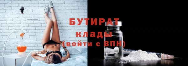 a pvp Абдулино