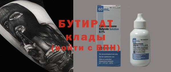 a pvp Абдулино