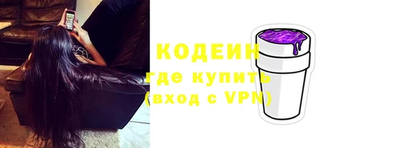 a pvp Абдулино