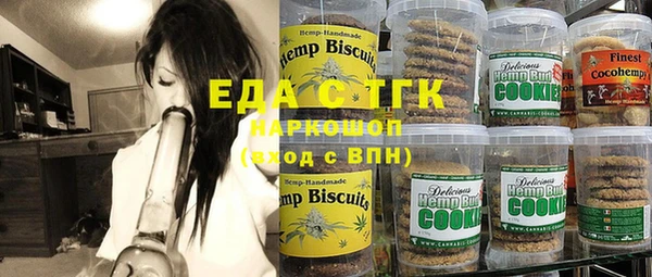 скорость Алексин