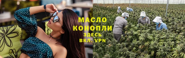 марки lsd Абинск
