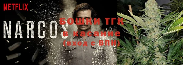 МДМА Алзамай