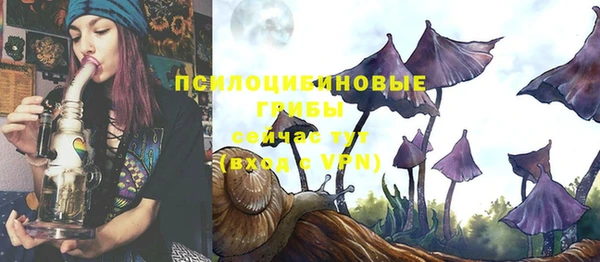 МДМА Алзамай