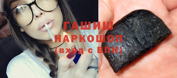 скорость Алексин