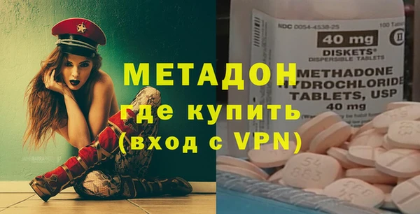 jwh Алексеевка