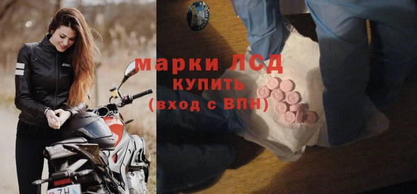 скорость Алексин