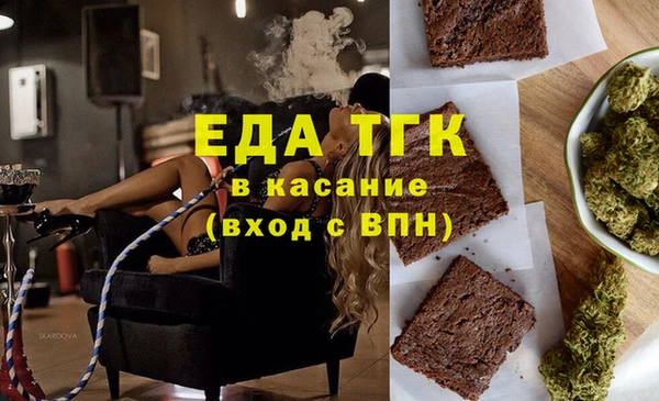 МДМА Алзамай