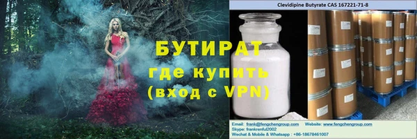 МДМА Алзамай
