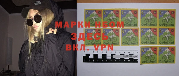 МДМА Алзамай